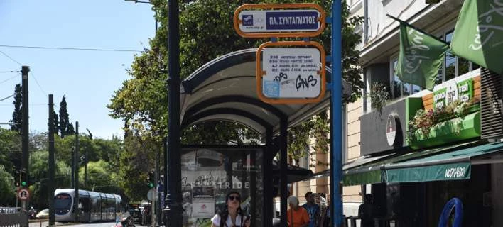 Στάση εργασίας σε τρόλεϊ και λεωφορεία την Πέμπτη